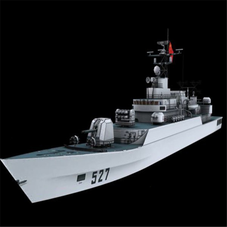 祁门3d护卫舰模型